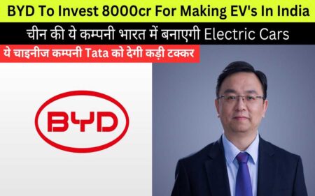 BYD Accelerates India’s EV Journey with Hyderabad Factory Byd accelerates india’s ev journey with hyderabad factory