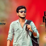 Sujoy Biswas