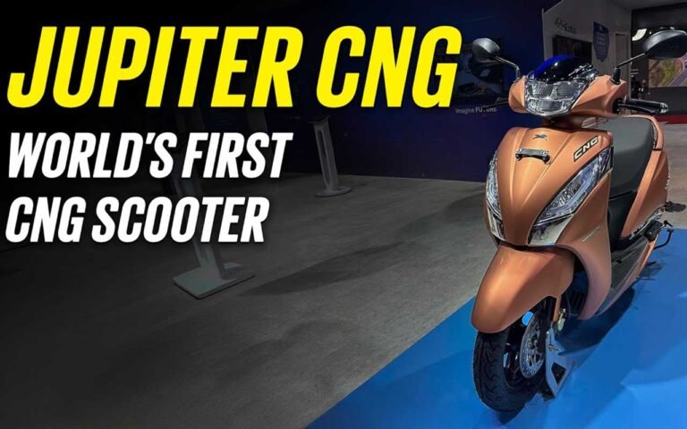TVS Launches World’s First CNG Scooter The Jupiter 125 CNG Tvs launches world’s first cng scooter the jupiter 125 cng (2)